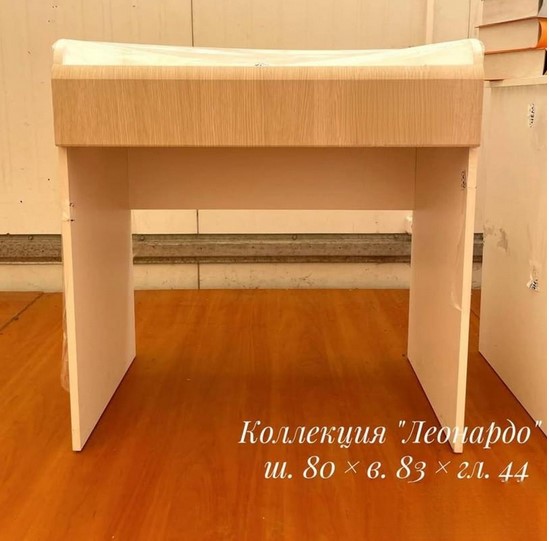 Стол туалетный   МН-026-13