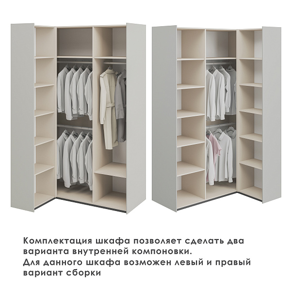 Модена Жемчуг