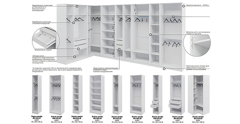 Корпус системы хранения ОТИС